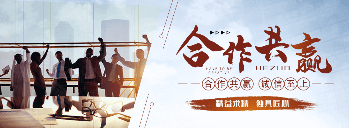依安电缆沟盖板