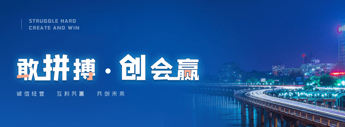 依安树脂电缆沟盖板